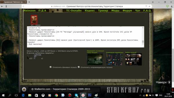 Эдик Марс,
Задание №4 Эдик Марс,
Задание №4