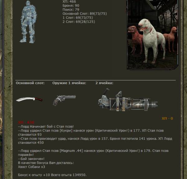 Беру следующие Беру следующие