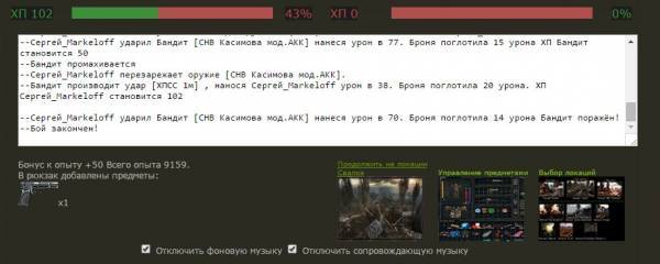 Выполнено
Spoiler: Highlight Выполнено
Spoiler: Highlight