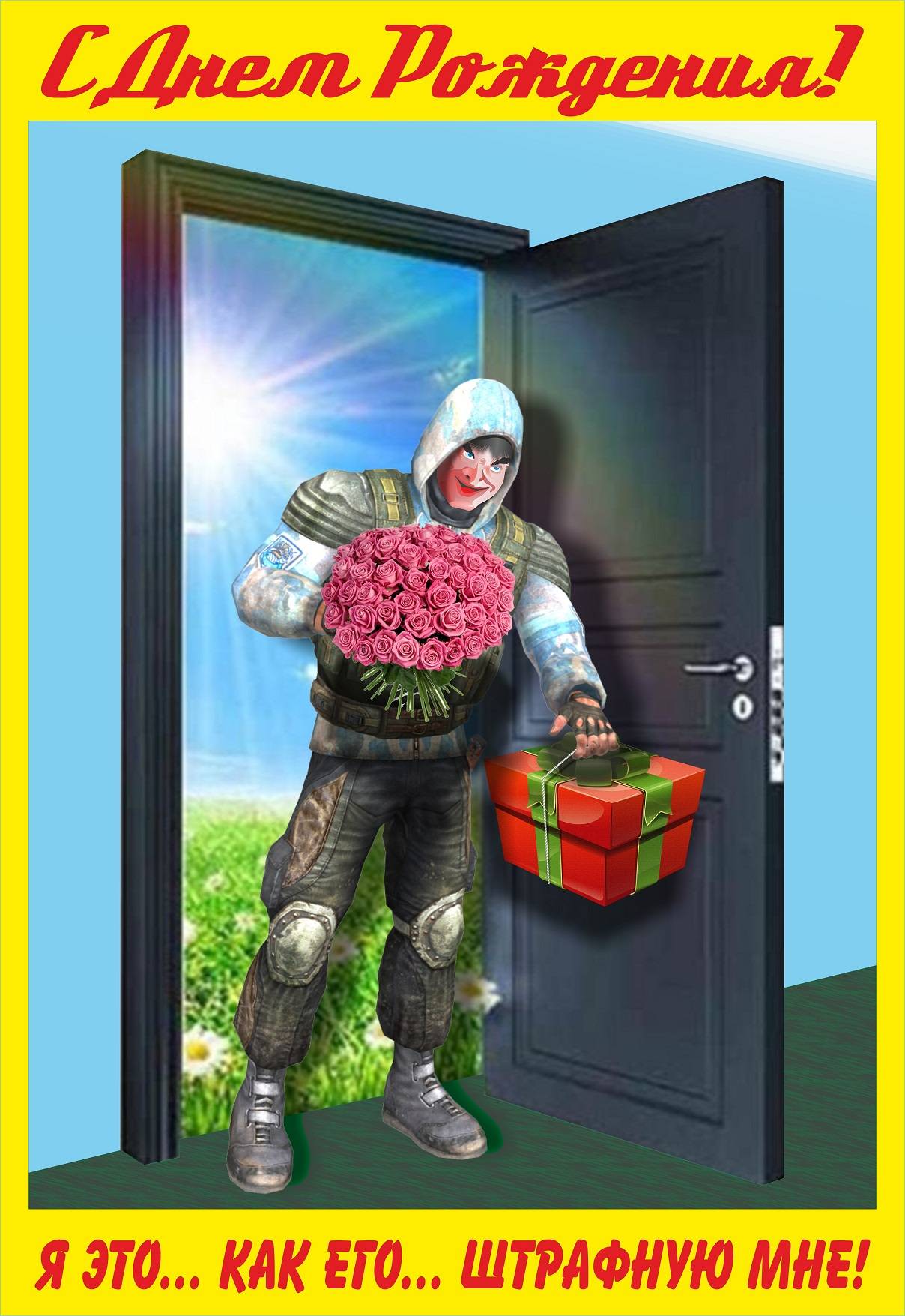 (Тема не указана) (Тема не указана)