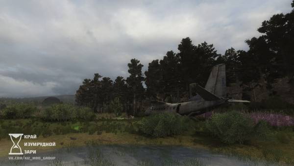 Край изумрудной зари - отчёт за ноябрь 2020