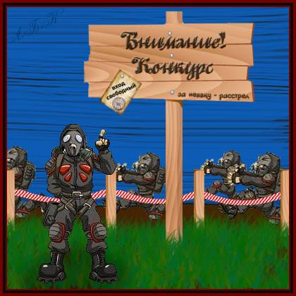 Приглашаются все!