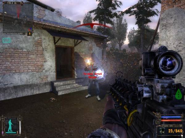 Один день из жизни Информатора или что значит идти напролом