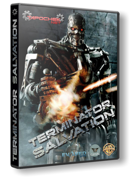 Terminator Salvation Terminator Salvation