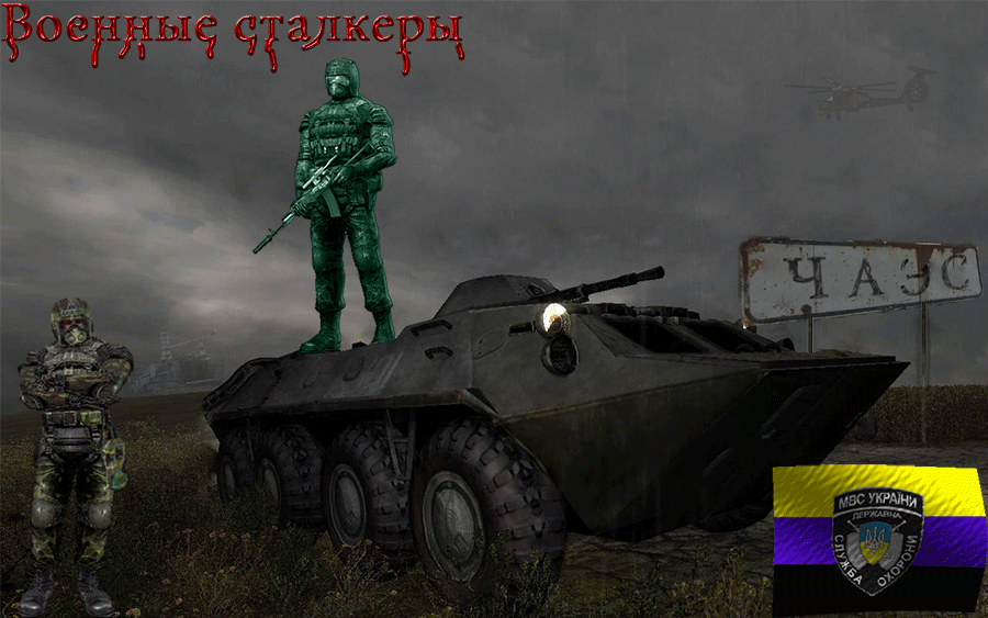 Конкурс Кланов! Третий Этап - Тема объявлена!