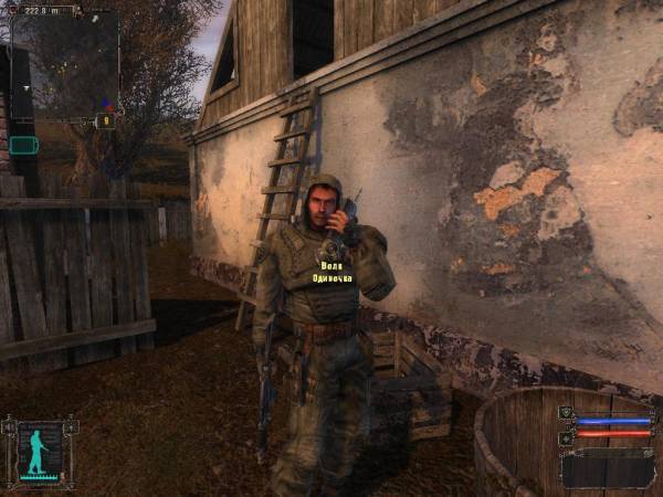 Один день из жизни Информатора или что значит идти напролом