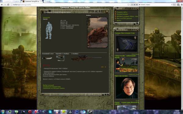 Ясно
Добавлено через: ~202 Ясно
Добавлено через: ~202