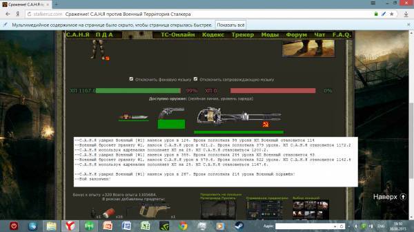 Задание выполнил:Spoiler: Задание выполнил:Spoiler: