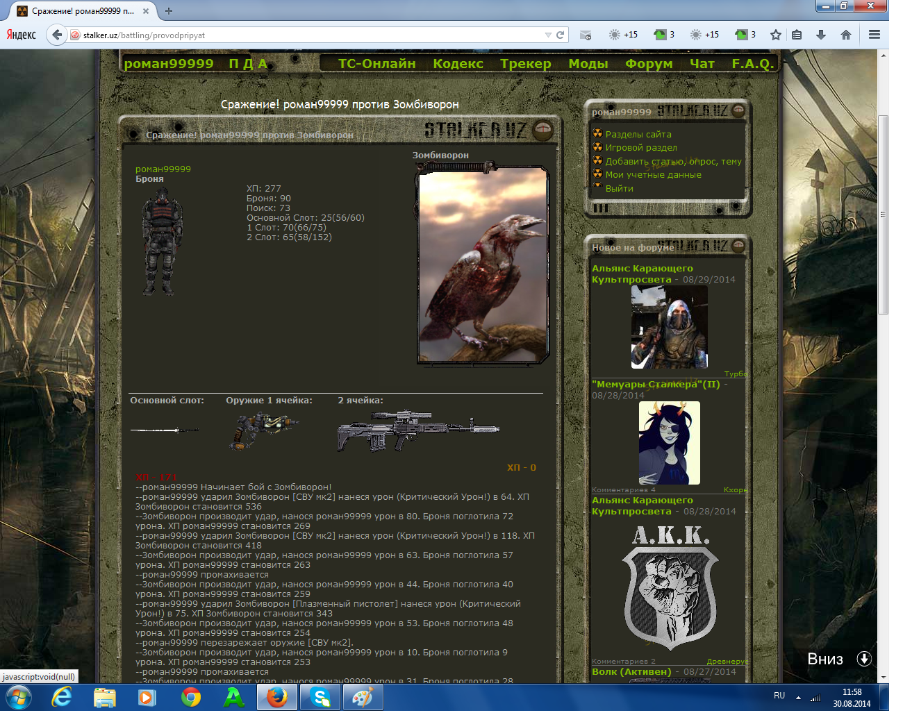 задание номер 5 задание номер 5