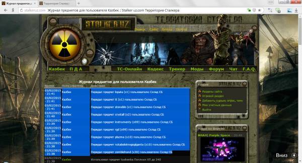 Spoiler: Highlight to