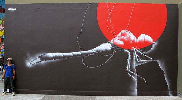 Рентгеновский Шок Рентгеновский Шок