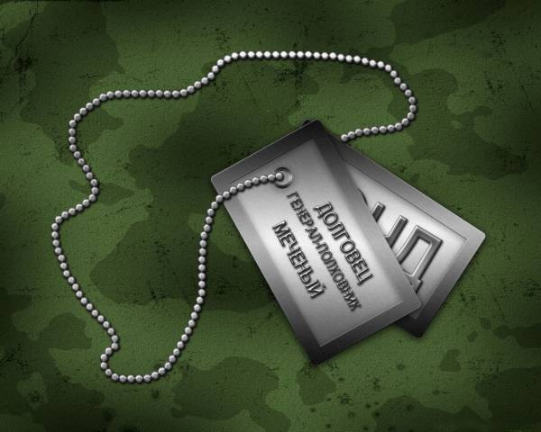 Мастерская ОЧД