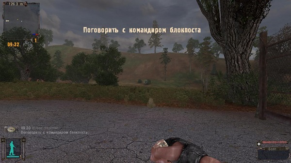 kalash, патч ставил? У меня kalash, патч ставил? У меня