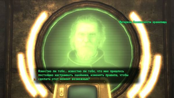 У этого дополнения всего одна У этого дополнения всего одна