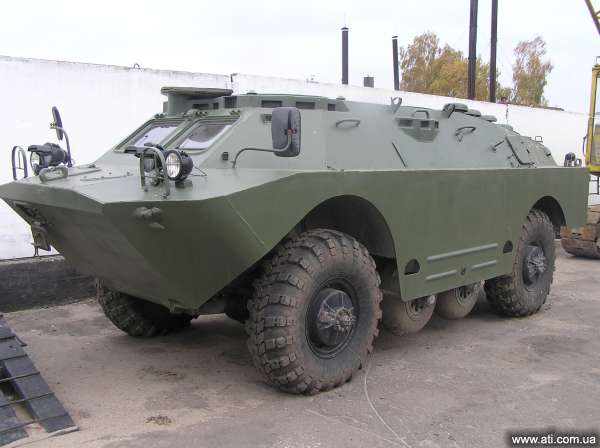 беру задание