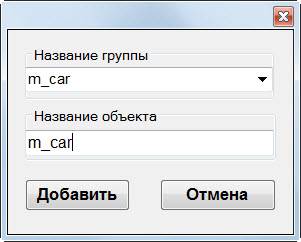Следующий пример будет с