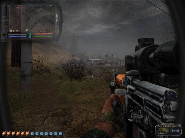 Мой день в Зоне - Хранитель