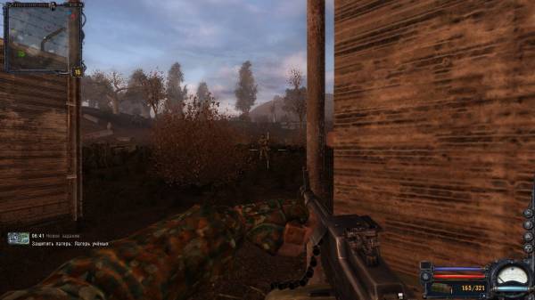 Один день из моей жизни в зоне - Молчун Один день из моей жизни в зоне - Молчун