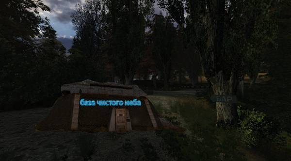 нашивки и гербы не смог найти нашивки и гербы не смог найти