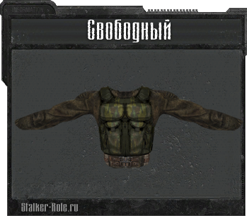 Сделайте плиз Мне юзербар с Сделайте плиз Мне юзербар с