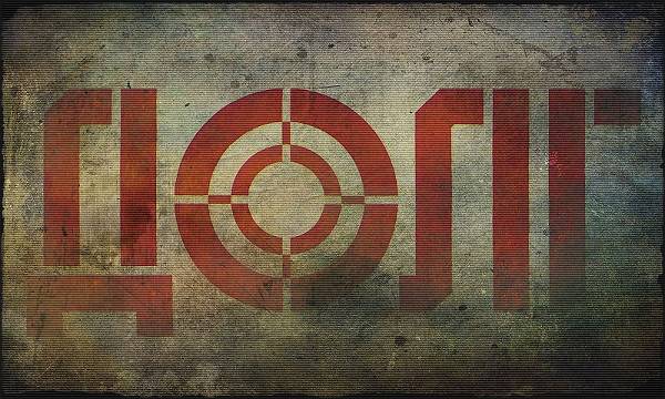  Корпус технического обеспечения