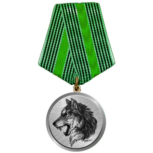 Доска почета «За Свободу»! Доска почета «За Свободу»!