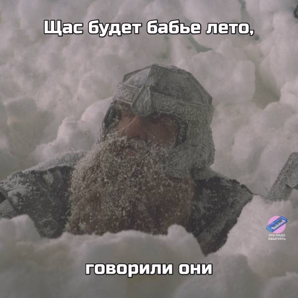 (Тема не указана)