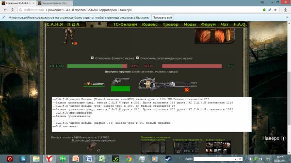 Задание выполнено:Spoiler: Задание выполнено:Spoiler: