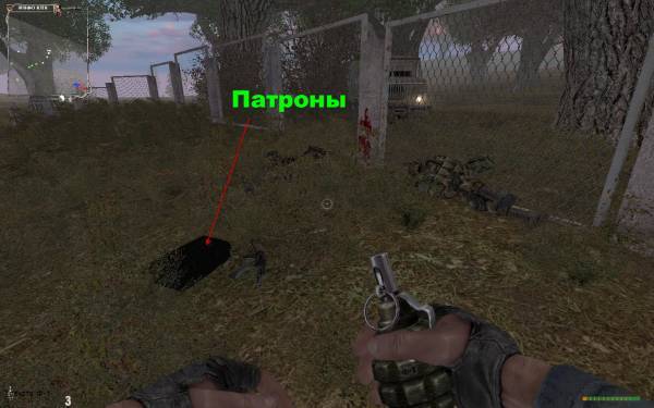 marine, давай по-порядку.