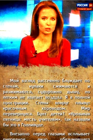 Silent School (школа молчания) Silent School (школа молчания)