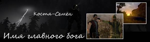 ??? А чем примечателен 2282