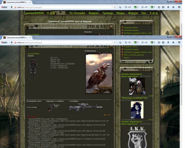 задание3Spoiler: Highlight to задание3Spoiler: Highlight to