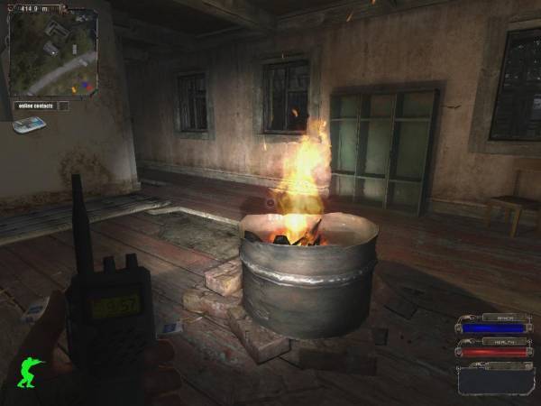 День в Зоне. Подстава