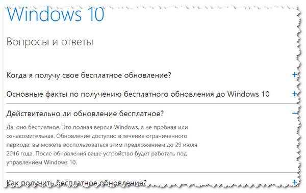 Источник;
Spoiler: Highlight Источник;
Spoiler: Highlight