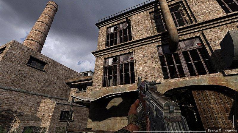 S.T.A.L.K.E.R. Тени Чернобыля - Вектор Отчуждения S.T.A.L.K.E.R. Тени Чернобыля - Вектор Отчуждения