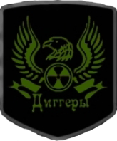 Грэг держи эмблему для вашего