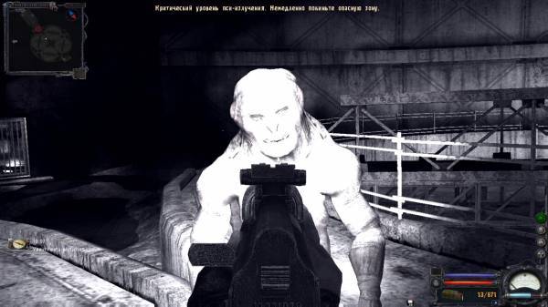 Spoiler: Highlight to viewШёл Spoiler: Highlight to viewШёл