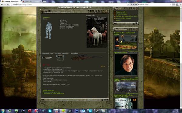 Ясно
Добавлено через: ~1331 Ясно
Добавлено через: ~1331