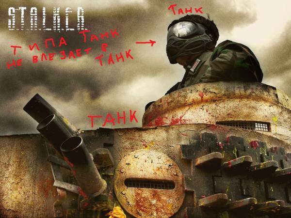 Вот. Звиняюсь за Вот. Звиняюсь за