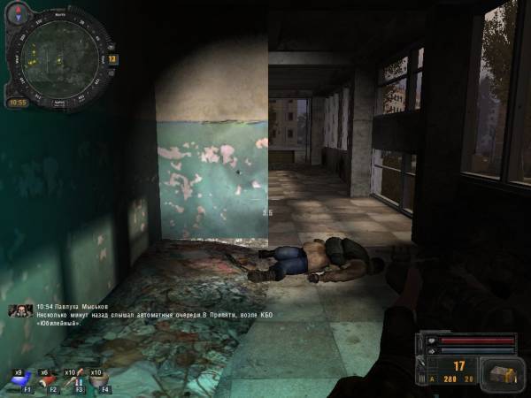 я получил задание от монолита я получил задание от монолита