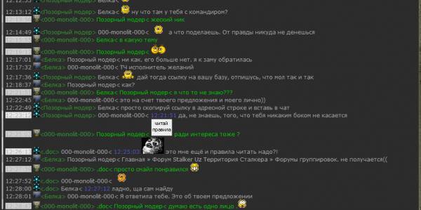 прошу проверить кажеться .doc