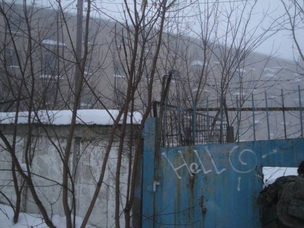 Вылазка в Новоалександровку