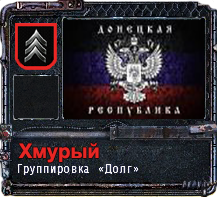 Товарищи, убедительная Товарищи, убедительная