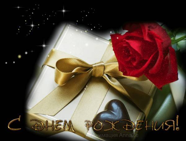 С Днем рождения, Мелькор!