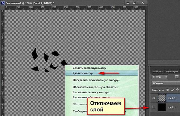 Итак...не урок, скорее делюсь Итак...не урок, скорее делюсь