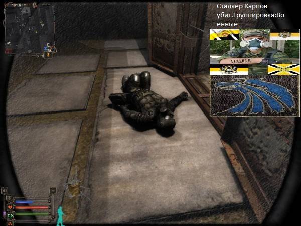 Карпов,На вот.Полюбуйся на Карпов,На вот.Полюбуйся на