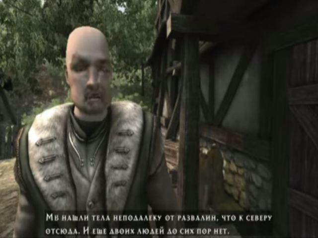 Two worlds - Позитивный обзор. Two worlds - Позитивный обзор.