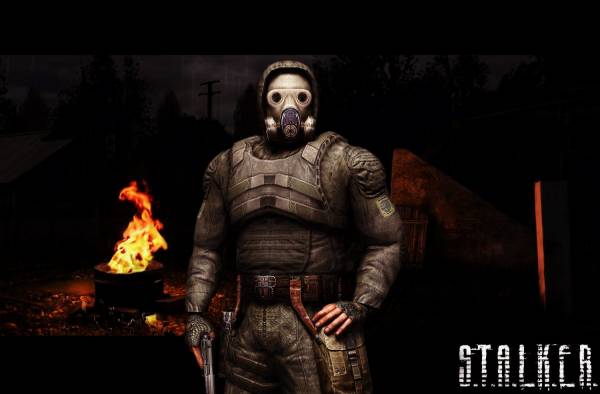 Легенда о Пророке