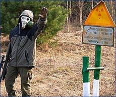 ЖИВОТНЫЙ МИР ЗОНЫ. ЖИВОТНЫЙ МИР ЗОНЫ.