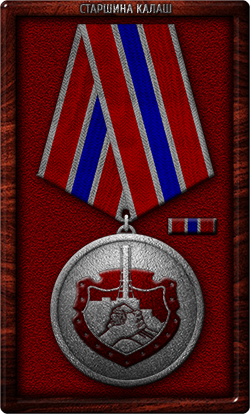 Приказ по группировке №40 от Приказ по группировке №40 от